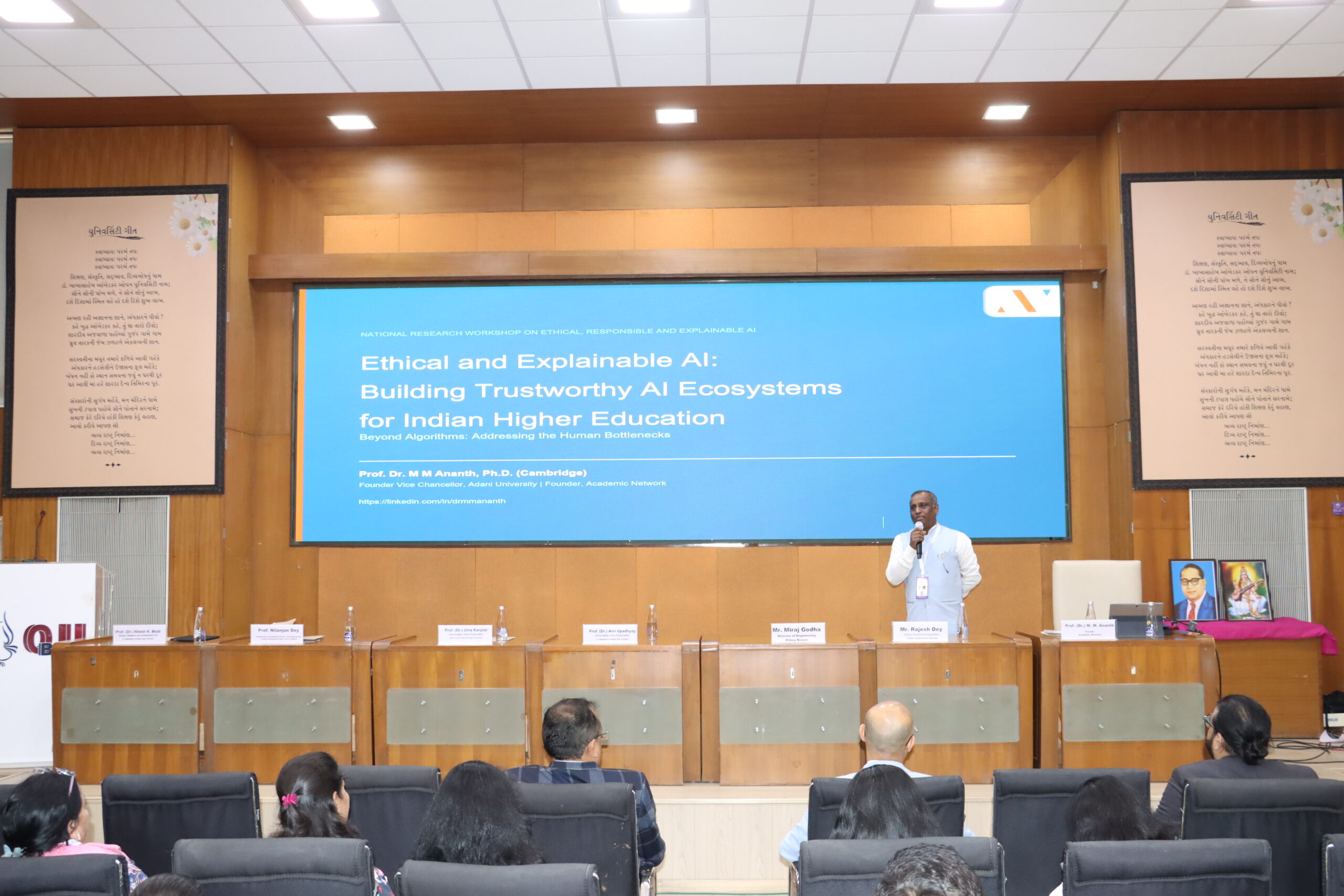 Prof. Dr. M.M. Ananth delivering Plenary Address at BAOU Workshop on Ethical AI